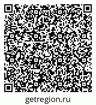 79631170248