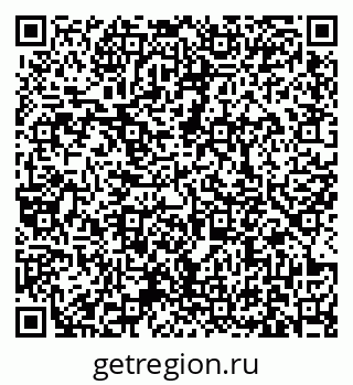 79631170254