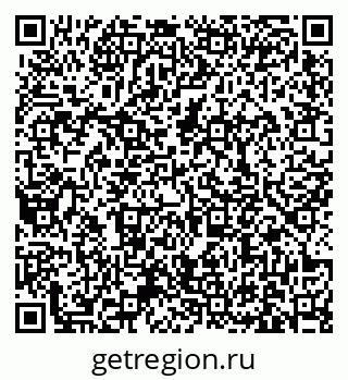 79631170255