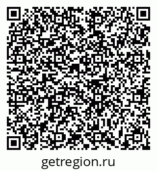 79631170257