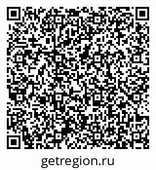79631170258