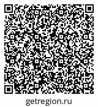 79631170259