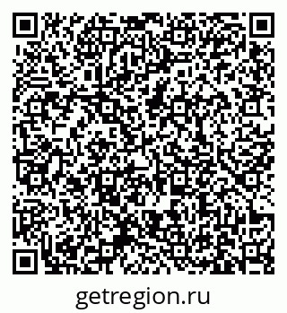 79631170260