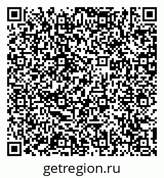 79631170261