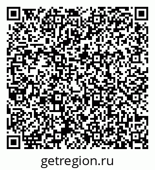 79631170262