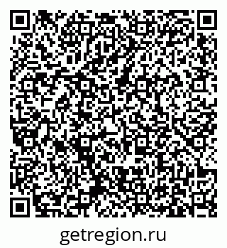 79631170265