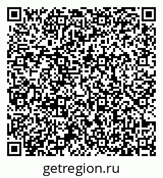 79631170270