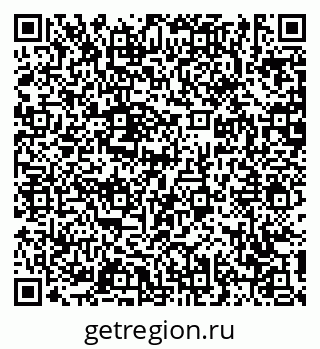 79631170272