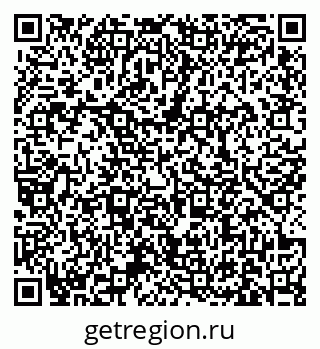 79631170275