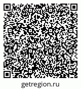 79631170284