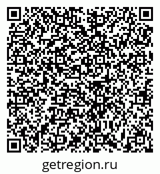 79631170286