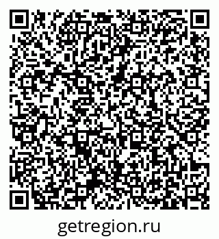 79631170290