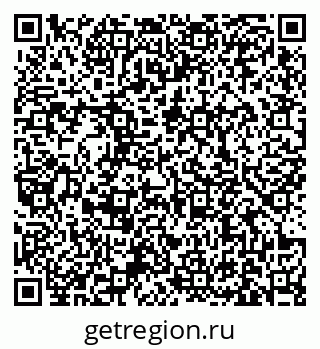 79631170298