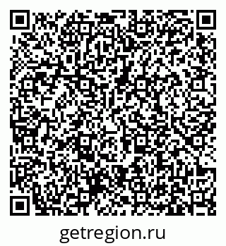 79631170300
