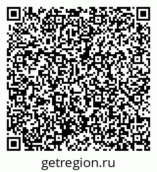 79631170301