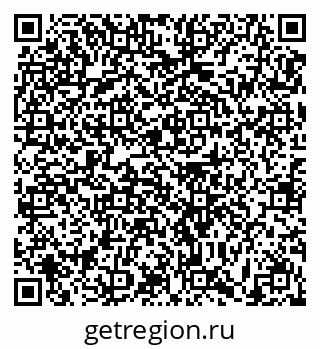 79631170304