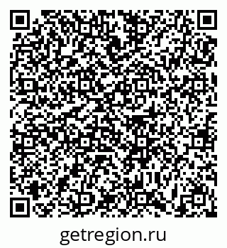 79631170320