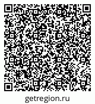 79631170332