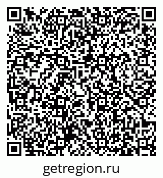 79631170337