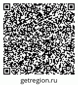 79631170370