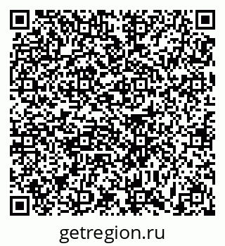 79631170380