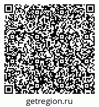 79631170381