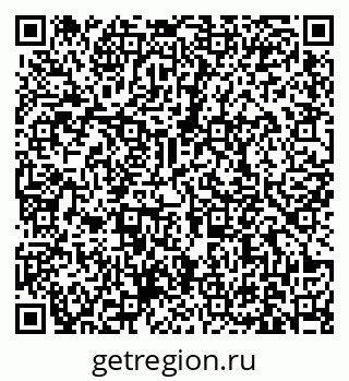 79631170382