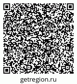 79631170386
