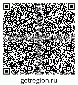 79631170387