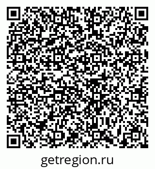 79631170388