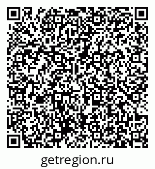 79631170390