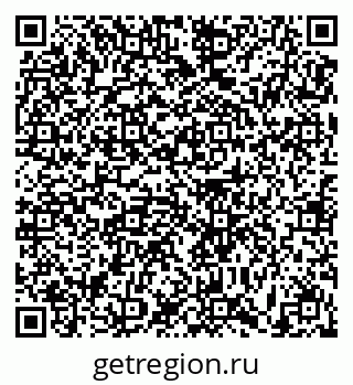 79631170392