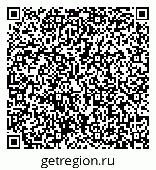 79631170393