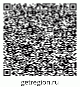 79631170399