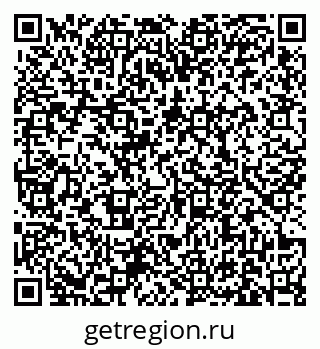 79631170400