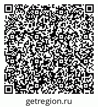 79631170401