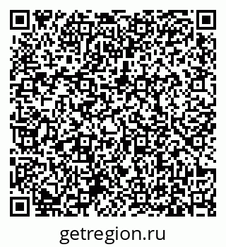 79631170402