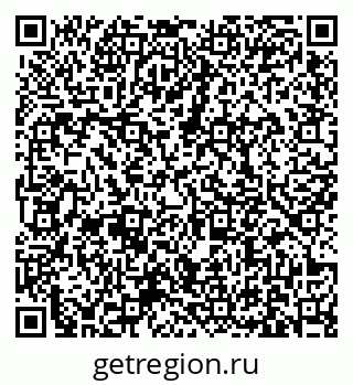 79631170411