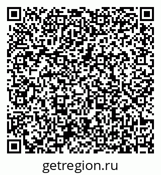 79631170412
