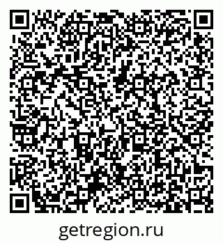 79631170433