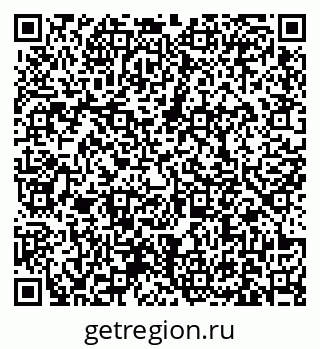 79631170459