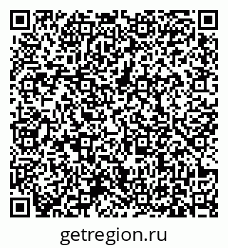 79631170470