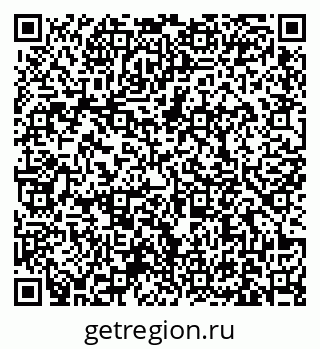 79631170483