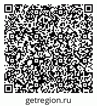 79631170490
