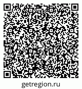 79631170493