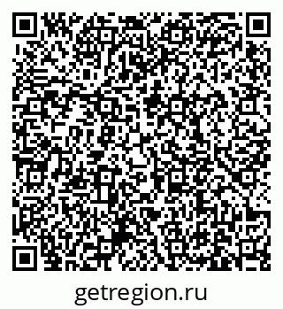 79631170525