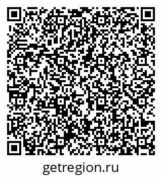 79631170527