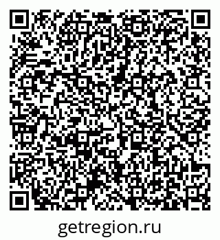 79631170529