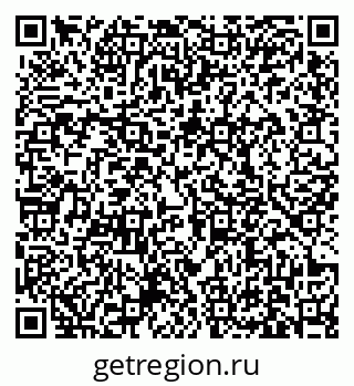 79631170530
