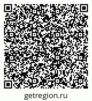 79631170532